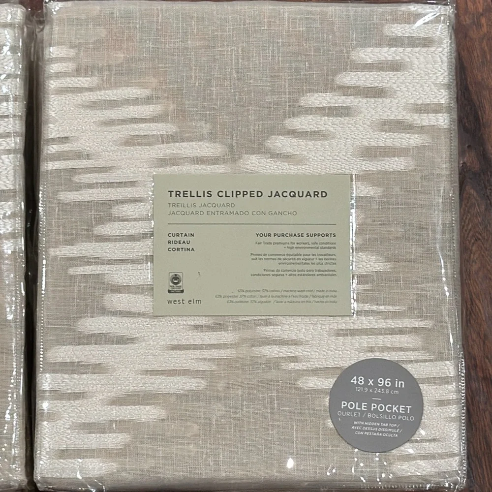 WEST ELM TRELLIS CLIPPED JACQUARD POLE POCKET CURTAINS 48x96 NWT